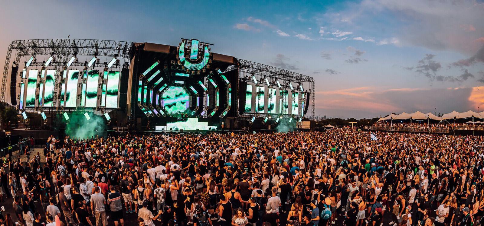 ULTRA SOUTH AFRICA JOHANNESBURG 2020